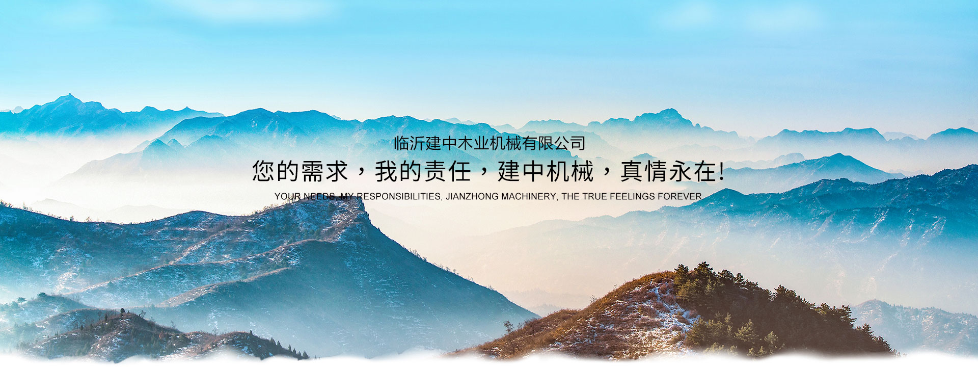 Bootstrap Touch Slider